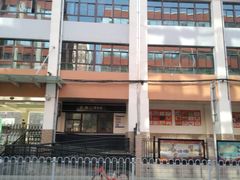 -兰州大学附属学校