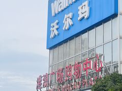 -港澳广场购物中心
