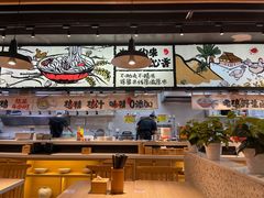 -云味馆·云南菜·云南米线(景田店)