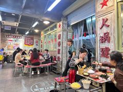 -龙厂长老火锅(抚琴店)