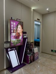 -北京英煌医疗美容
