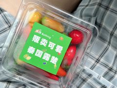 -禾沐·轻食·面包·咖啡