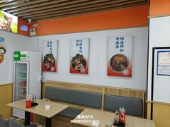 -格朗合 · 鸡汤米线(和悦汇店)