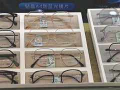 -绿洲眼镜(文教北路店-浙江52家连锁门店)