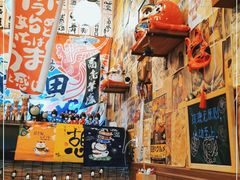 -西村居酒屋