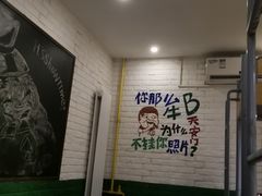 -8号苑自助烤场(西单店)