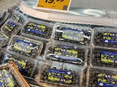 -沃尔玛购物广场(中山店)