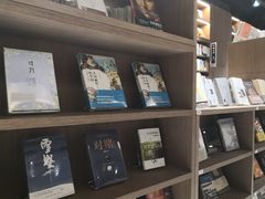 -漓江书院(三祺广场店)