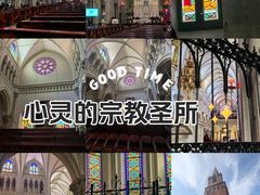 -徐家汇天主堂
