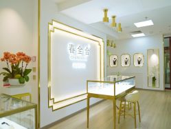 -春全合珠宝(官园珠宝城店)