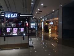 -万达广场(无锡滨湖店)