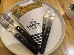 -PAPITO(泰兴路店)