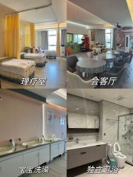 -星乐宝·沁漫月子中心(宝龙一城店)