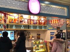 -盐城大有境(解放南路店)