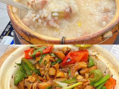 -贞姨美食·老字号海鲜大排档