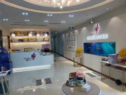 -丽美妍医疗美容·皮秒·立体分层抗衰