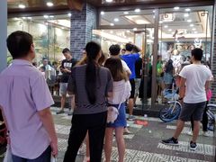 -仁信老铺(华盖路店)