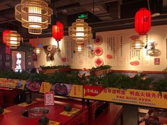 -谭鸭血老火锅(万象九宜城店)