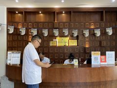 -雅享养生·中医调理·筋骨艾灸(广兰路店)