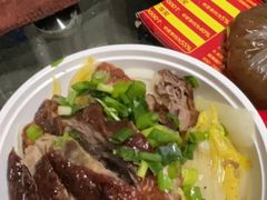 -杞兴东莞烧鹅