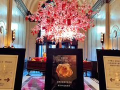 -上海和平饭店 Fairmont Peace Hotel