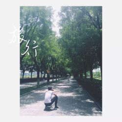 点击看大图 -唯一视觉婚纱摄影(李家村店)