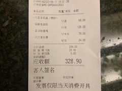 -盆满钵满·国家非遗传承(云台店)