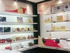 -GODIVA(美罗城店)