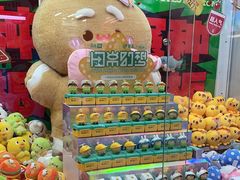 -LLJ夹机占(正佳广场店)
