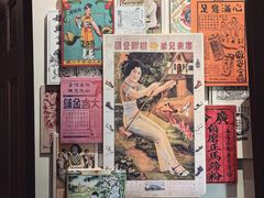 -荔湾博物馆
