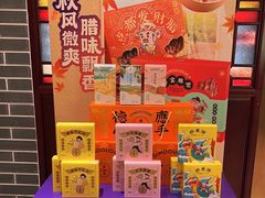-点都德(汇盈广场店)