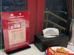 -老马路串串香火锅(北门桥店)
