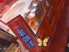 -首开·龙湖成都西宸天街