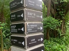 -南宁南湖公园