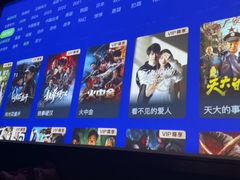 -亦境芳香·SPA影院足道(梅林店)