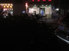 -芬芳甜品(体育东横街店)