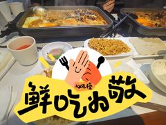 -花千代秘制烤鱼(北京路汇嘉店)