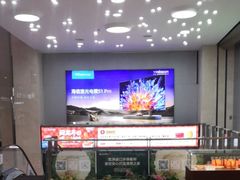 -闽龙广场