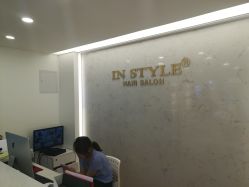 -IN STYLE·全国形象店