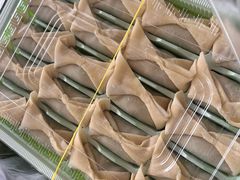 -高行汤团店(金高路店)