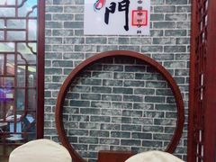 -蚝家菜馆(沙井店)