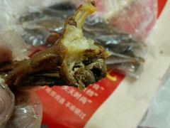 -鸡脚旮旯平江路店