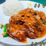 泰汁茄子🍆