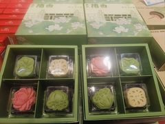 -采芝斋(延安路店)