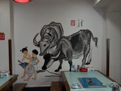 -李氏疙瘩汤·本地海鲜·老烟台菜(所城里店)