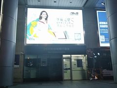 -新尚数码广场(淮海东路店)