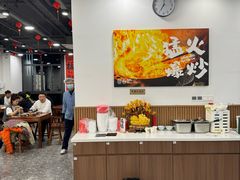 -徐春娇下饭菜(萧山奥体国际村店)