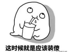 -茂菊口腔连锁(浦东南路店)