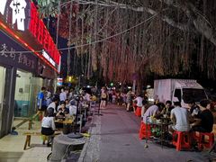 -灌县老妈砂锅串串香(万科红生活广场店)