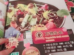 -小娘惹厨房Little Nyonya(狮城有约上榜店)